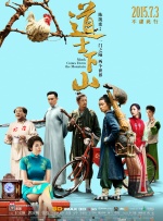 成人动漫中文字幕
